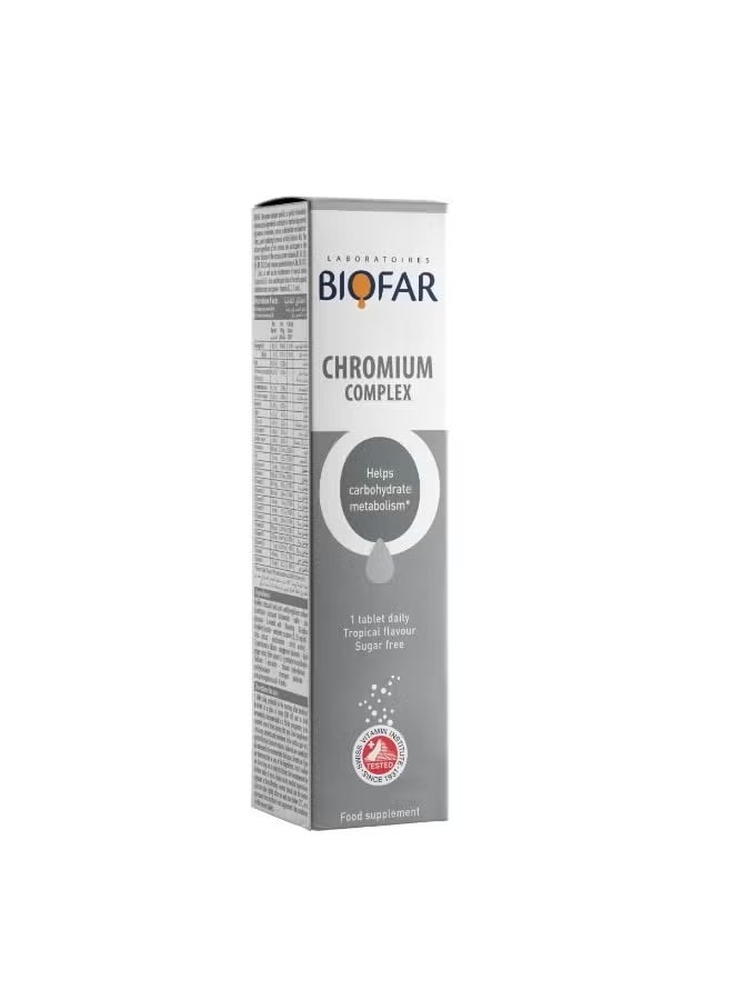 بيوفار فوار كروميوم كومبليكس – 20 قرص